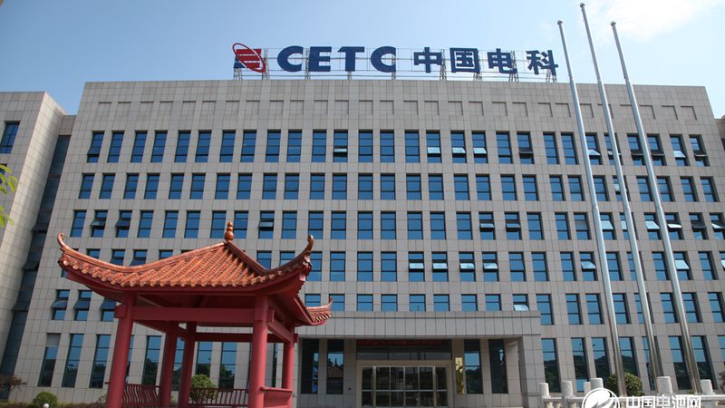 C1815代换管脚图揭秘：元器件选型的关键指南