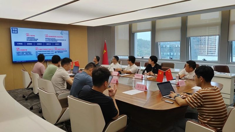 芯片采购资质要求：标准解读与关键要素