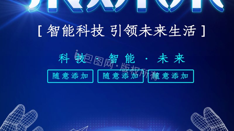 电容柜投切时间设置：关键因素与优化策略