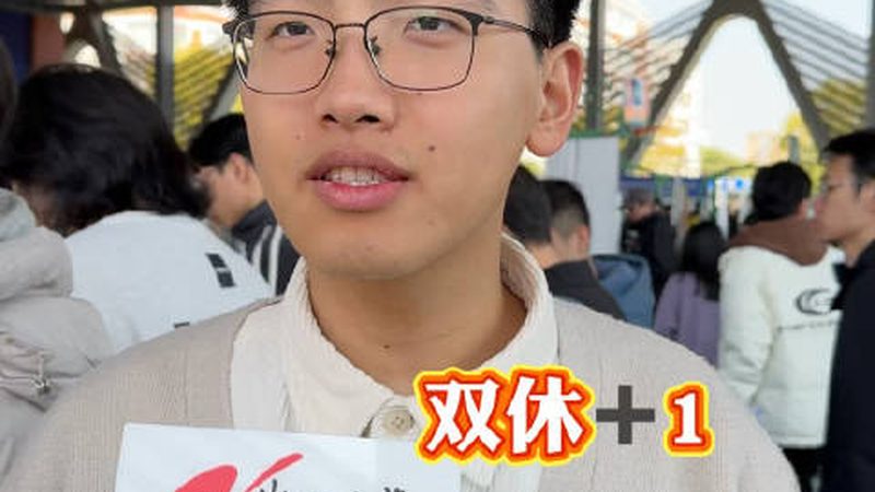精密电阻精度等级参数：揭秘其背后的技术奥秘