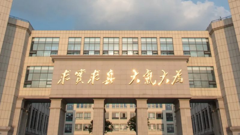 电子设计毕业选题：如何避免走入误区
