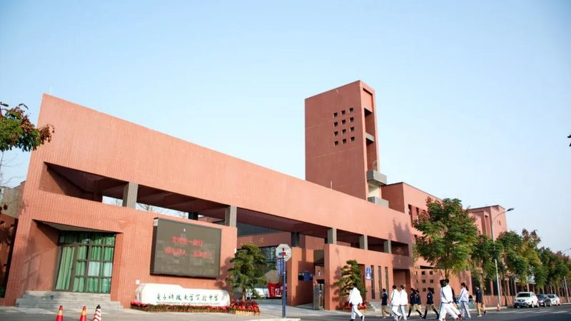 防水连接器定制厂家
