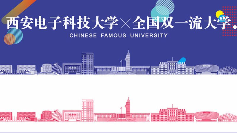电子元器件质量评估：揭秘选购之道