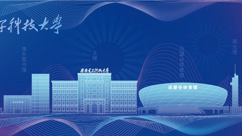 汽车电子线路板与普通电路板的区别解析
